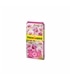 Subtrato p/ orquídeas 5L 4992 FLORAGARD - JAR1110