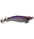 Palhaço 44T Egixile 1.5 Roxo - Shimano - PES3280