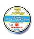 Fio SF XPS Tekno Saltwater 300mts 0.35 - 133-04-335 - PES2100