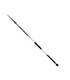 Cana Alivio Tele Boat 2.40m 50-150gr - PES5351