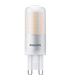 Lampada Halog G9 230V 60W - Philips - ILU1595